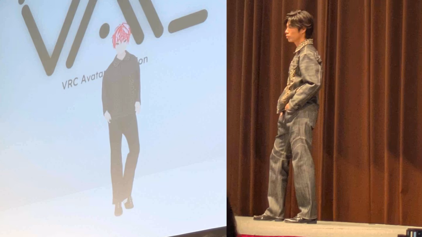 VRC Avatar Collection - 5